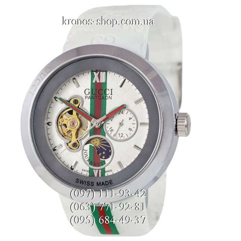 gucci pantcaon white dial|gucci pantcaon for sale.